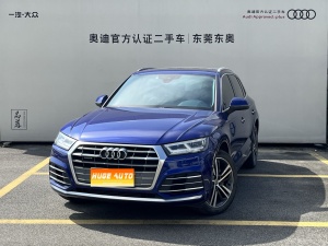 2020款 奥迪Q5L 40 TFSI 荣享时尚型