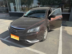 MY2015 EMGRAND Sedan 1.3T CVT UP