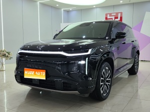 MY2025 Trumpchi S7 205km Max
