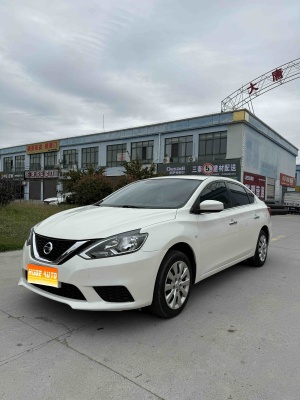2021款 轩逸 经典 1.6XL CVT豪华版