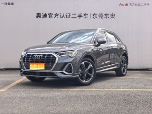 MY2022 Audi Q3 35 TFSI Fashion Dynamic Version