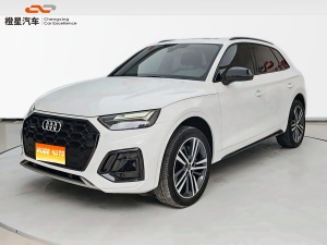 MY2023 AUDI Q5L 40T Luxury Dynamic Version
