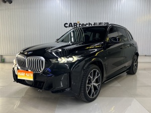 MY2023 BMW X5 xDrive 30Li Exclusive M Sport kit