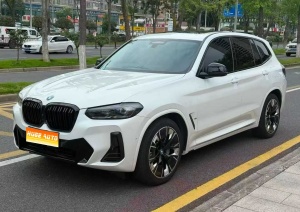 MY2022 BMW iX3 Create Version