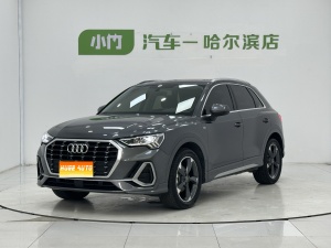 MY2022 Audi Q3 35 TFSI Fashion Dynamic Version