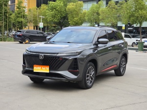 MY2022 Changan Hunter CS55 PLUS 2nd Generation 1.5T DCT Distinguished Version