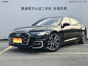 MY2024 AUDI A6L 45 TFSI Choice Dynamic Version