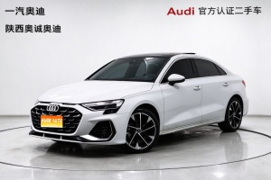 MY2025 AUDI A3 A3L Limousine 35 TFSI Fly Distinguished