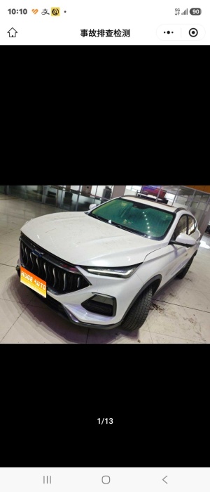 MY2022 Changan-OSHAN X5 Sport 1.5T DCT Speed