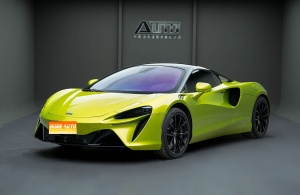 MY2023 Artura 3.0T Hybrid Standard