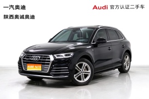 MY2020 Audi Q5L 40 TFSI Honored Fashion Version 