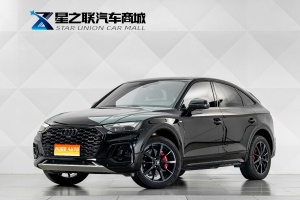 MY2025 AUDI Q5L Sportback quattro 45th Anniv. Collection 40 TFSI Luxury