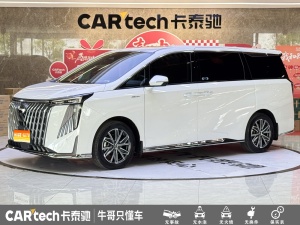 MY2024 Trumpchi M8 Master 400T Supreme Version