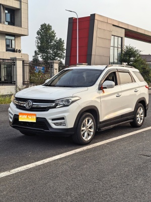 MY2018 Dongfeng FONGON S560 1.8L MT City Version 7-Seat 