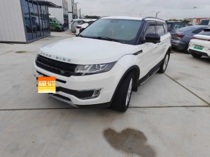 MY2015 Landwind X7 2.0T Paronomic Noble Version 