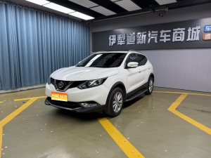 MY2017 Qashqai 2.0L CVT Elite Version National V