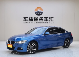 2019款 宝马3系 320Li M豪华套装
