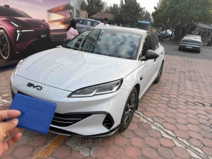MY2026 Seal 06 DM-i Ultra 210KM Exclusive