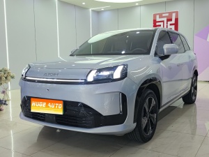 MY2026 AION V 520 Family Luxury Version