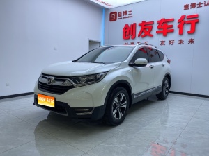 MY2017 Honda CR-V 240TURBO CVT 2WD Fashion Version 