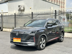 MY2022 Changan Hunter CS55 PLUS Blue Core 1.5T DCT Distinguished Version