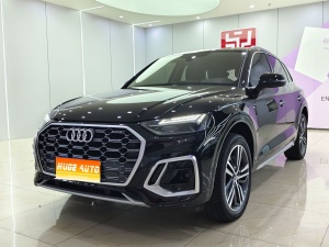 MY2022 Audi Q5L 40T Luxury Dynamic Version