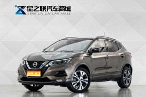 MY2019 Qashqai 2.0L CVT Luxury Version 
