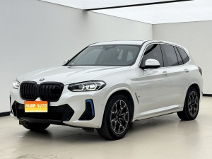 MY2022 BMW iX3 Lead Version 