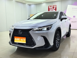 MY2022 LEXUS NX 260 FWD Speed Version