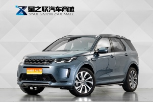 MY2022 Discovery Sport (Imported, 2020+) Facelift 249PS R-Dynamic SE Performance Technique Version 5-Seat
