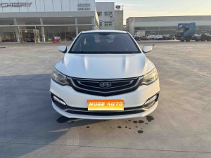 MY2019 NEW VISION Upgraded 1.5L MT Luxury Version National VI