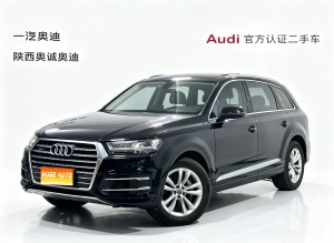 MY2018 Audi Q7 45 TFSI Technique Version