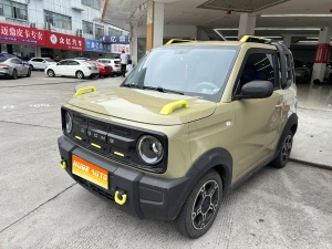 MY2024 Panda 200km Panda knight