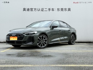 MY2026 Audi A5L 2.0T Sport Plus