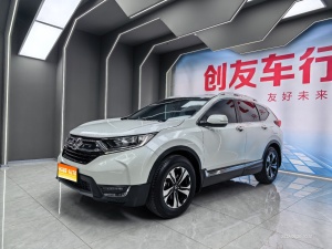 MY2017 Honda CR-V 240TURBO CVT 2WD Fashion Version 