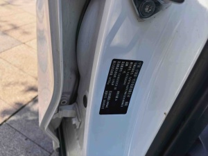 MY2023 BESTUNE T55 1.5T AT Feiyue