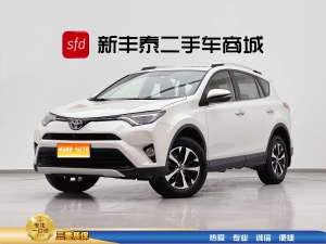 MY2016 RAV4 2.0L CVT 2WD Intelligent Version National V