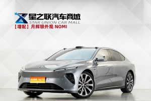 MY2024 NIO ET7 75kWh Executive Signature Version