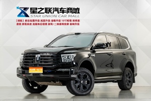 MY2026 Tank 500 NEV Hi4-T Intelligent