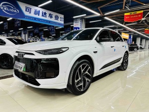 MY2026 Audi Q6L e-tron First Edition Pilot