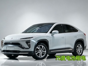 MY2020 NIO EC6 430KM Sport Version 