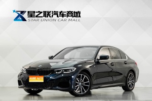 MY2020 BMW 3 Series Facelift 325i M Sport Kit 