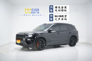 MY2026 ZEEKR 8X Ultra 55kWh
