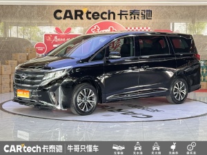MY2023 Trumpchi M8 Chief 390T Luxury Version