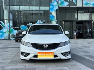 MY2016 Jade 1.8L CVT Luxury Exclusive Version 5-Seat 