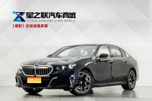 MY2025 BMW 5 Series 530Li Exclusive M Sport kit