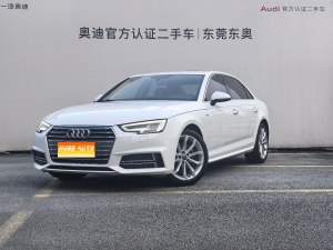 MY2018 Audi A4L 30th Anniversary 40 TFSI Fashion Version 