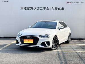 MY2020 Audi A4L 40 TFSI Fashion Dynamic Version