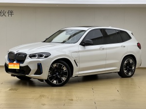 MY2022 BMW iX3 Create Version