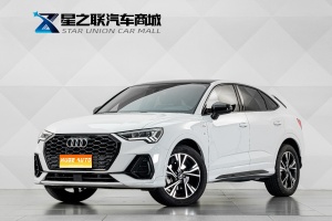 2022款 奥迪Q3 Sportback 40 TFSI 时尚型
